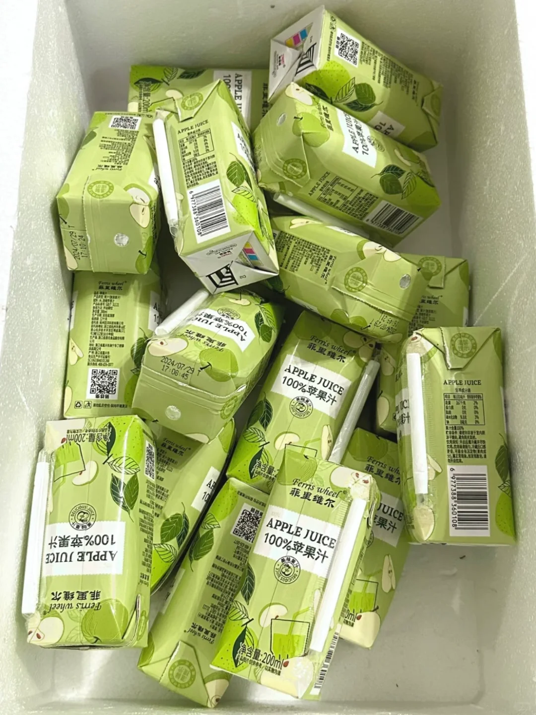 是谁还没喝过这个纯苹果汁！