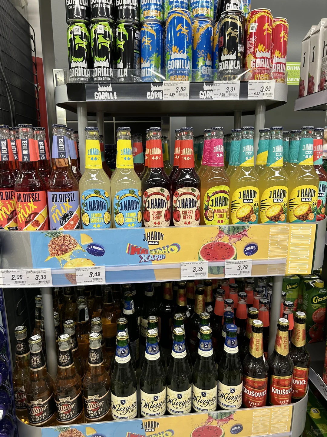 白俄罗斯饮品推荐(蔬果汁篇)