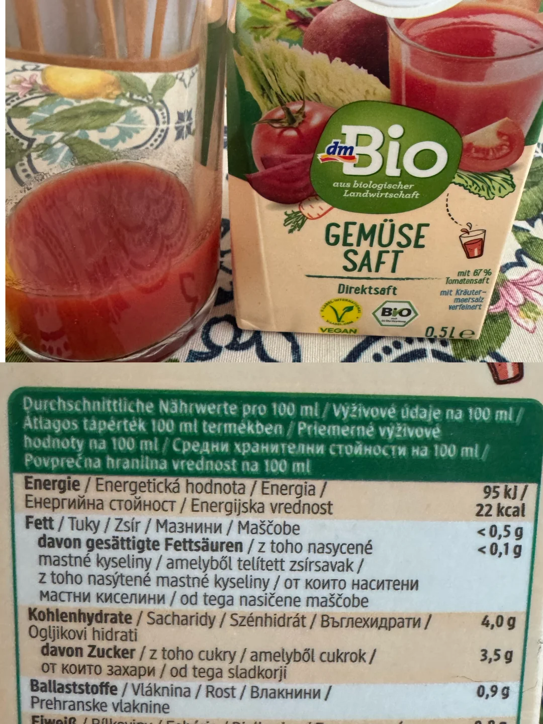 ??德国超市蔬菜汁大测评❗️