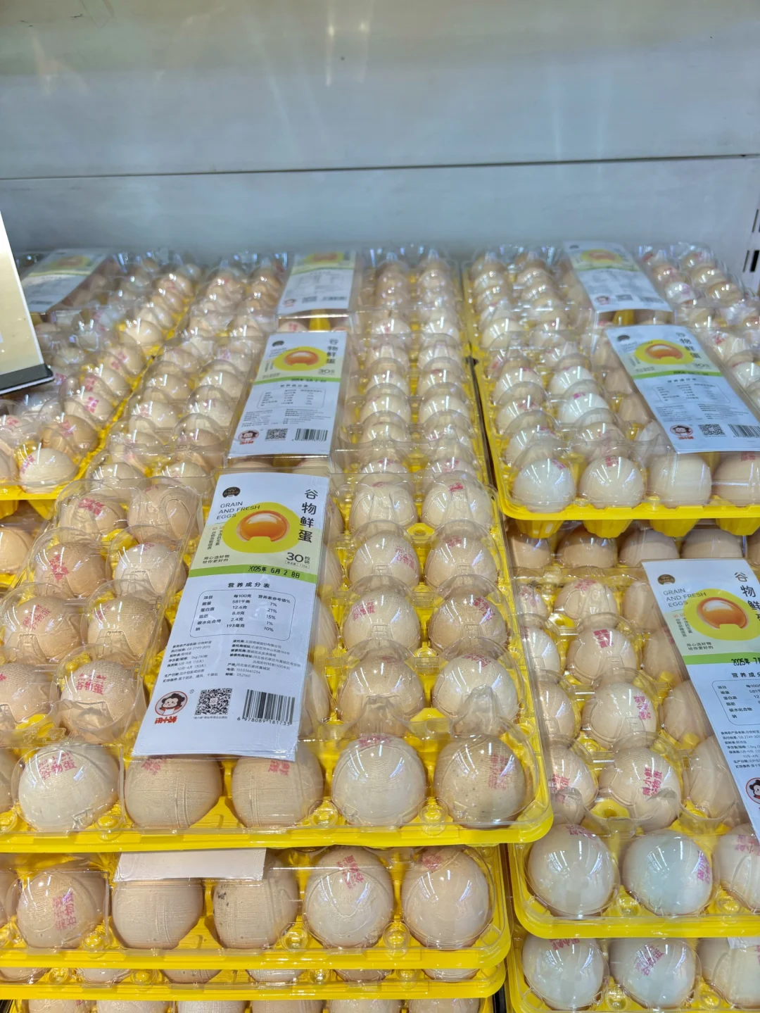 北国超市好物分享!每一款都是宝藏!