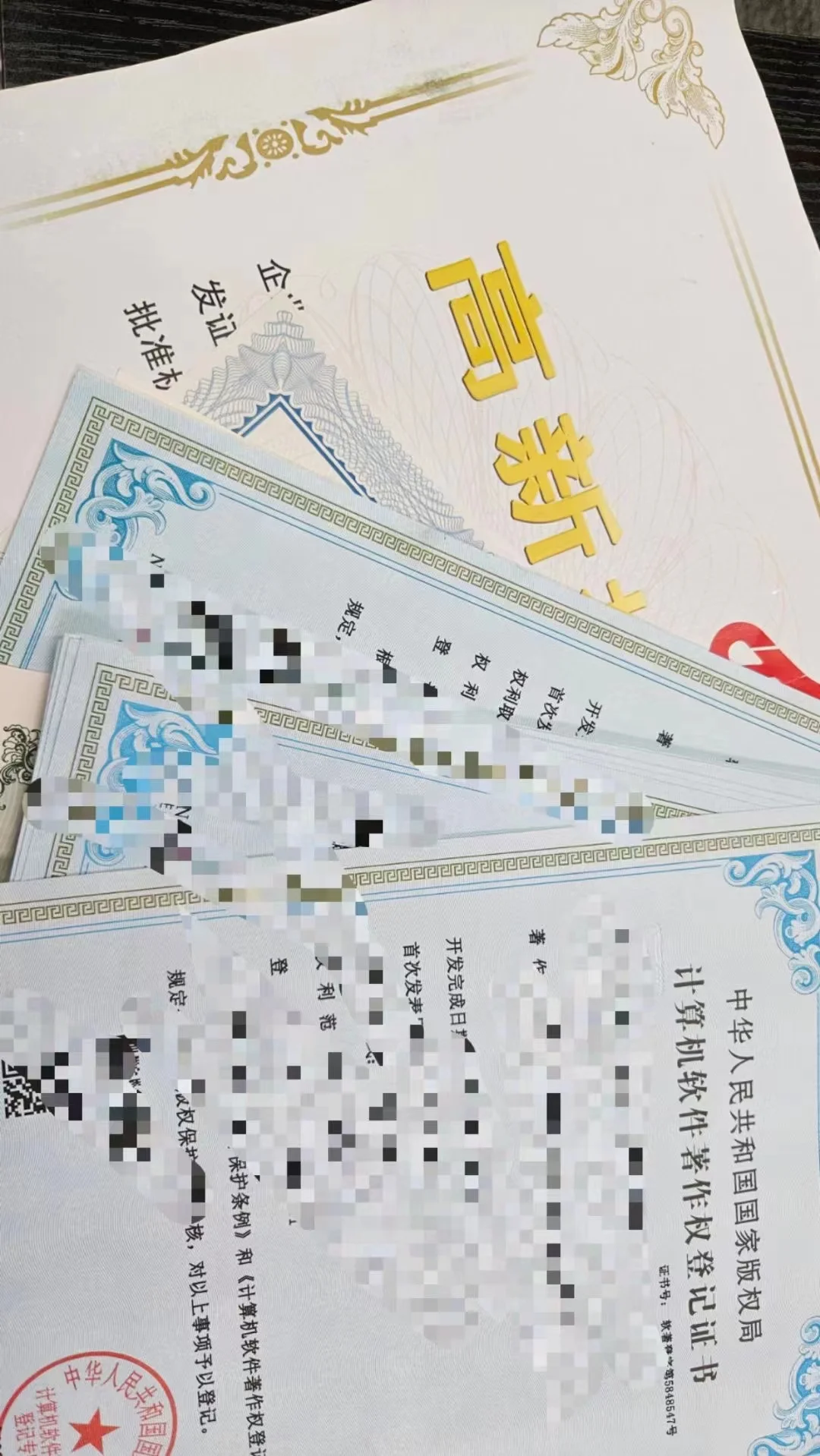 可变现融资1000-3000? 最正确的路径