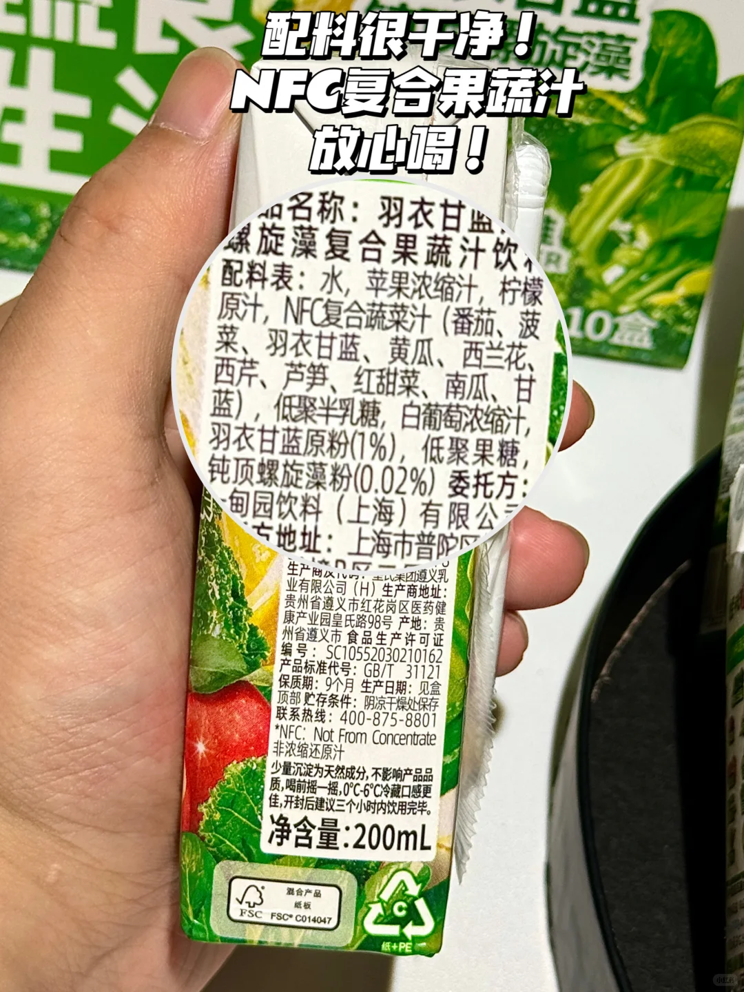 打工人的外卖胃有救了，双十一我囤了超多