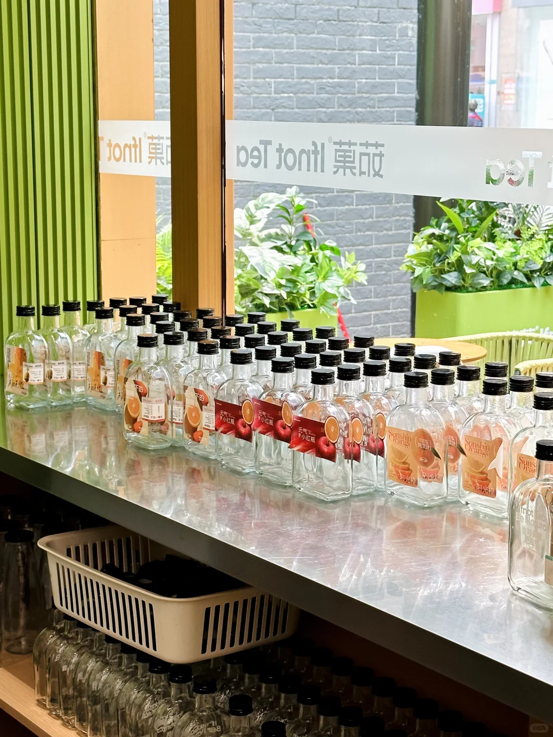 普宁-茹菓|鲜榨果蔬汁?