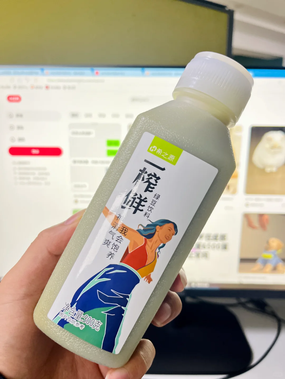 早八人都去喝这个！谷物饮料天花板