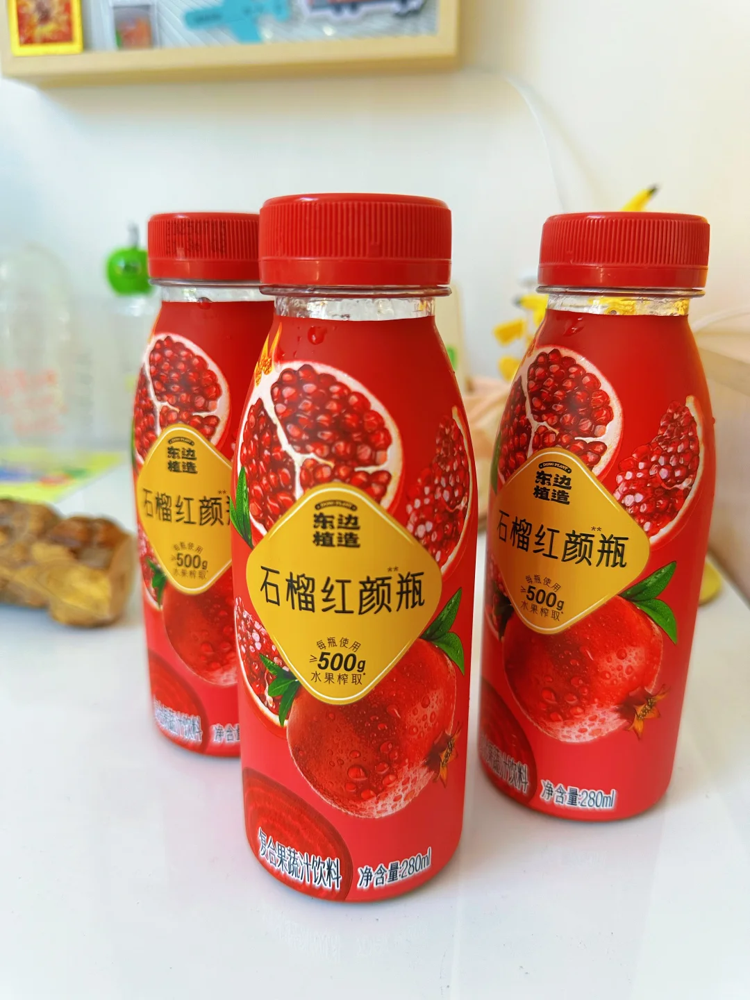 被山姆出的新品石榴复合果蔬汁?狠狠拿捏