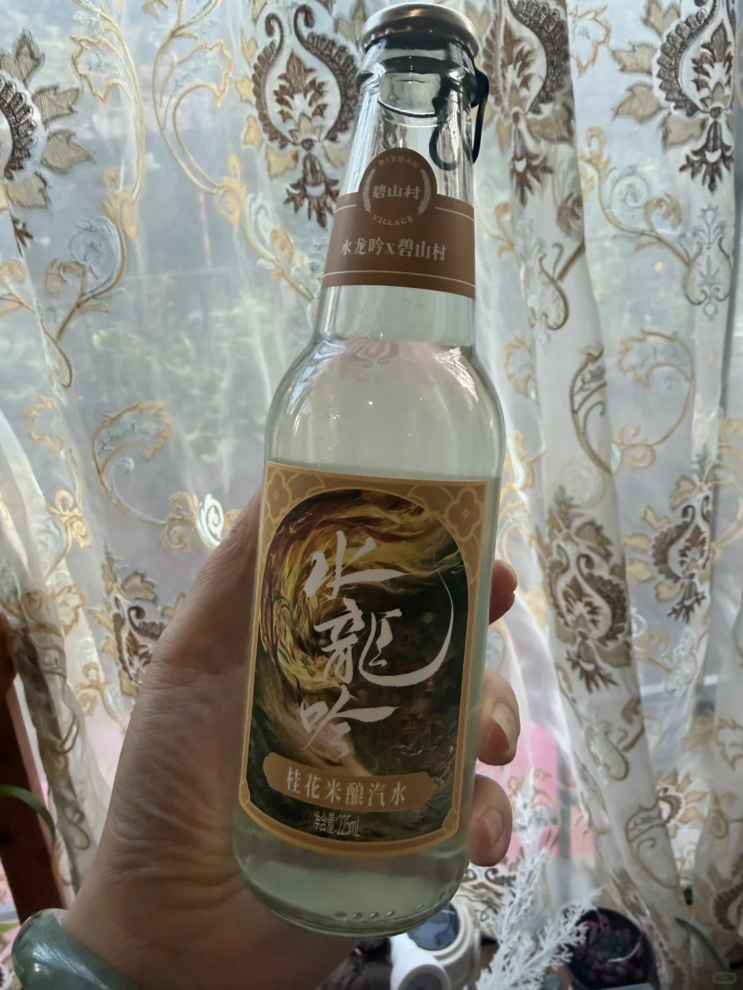 水龙吟联名款get