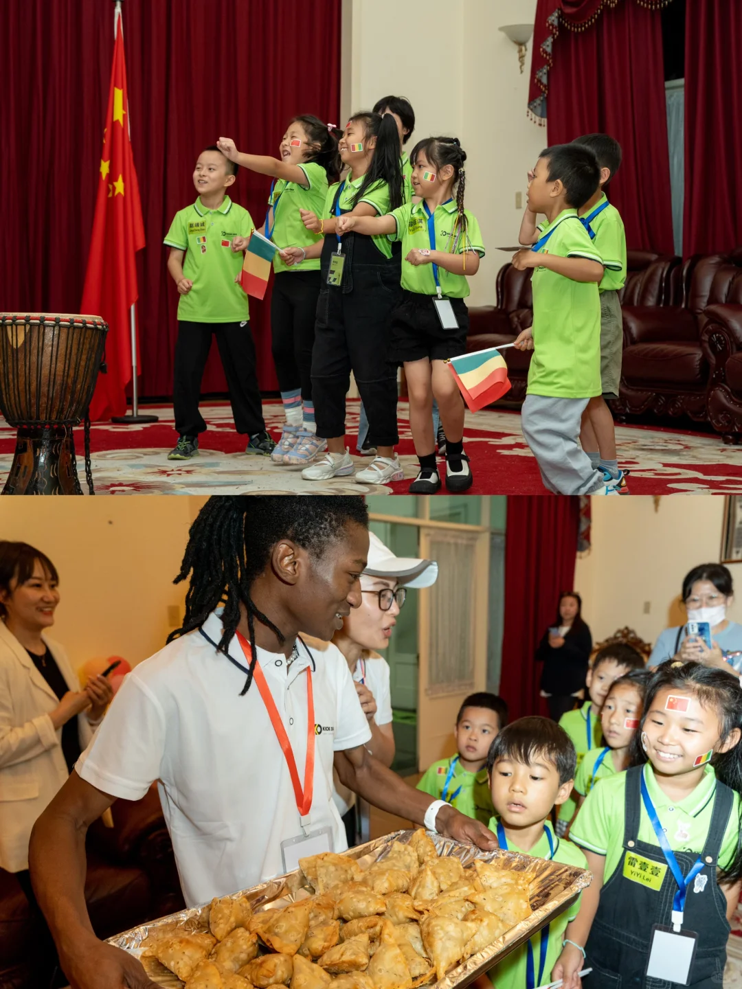 中国文化与外交国际视野的交流