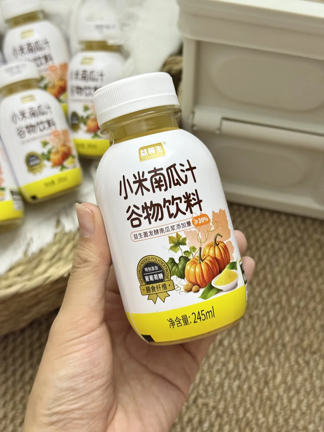 喝了就停不下来的谷物?饮料！！