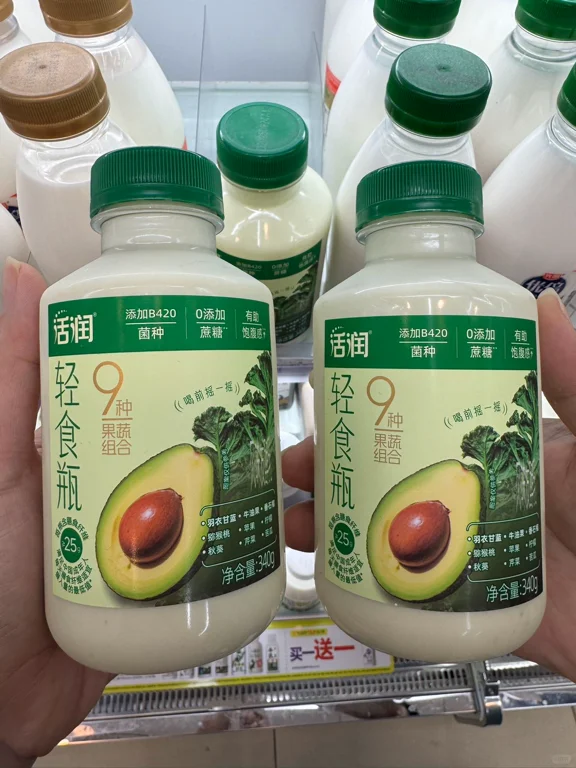 2025最强液断神器