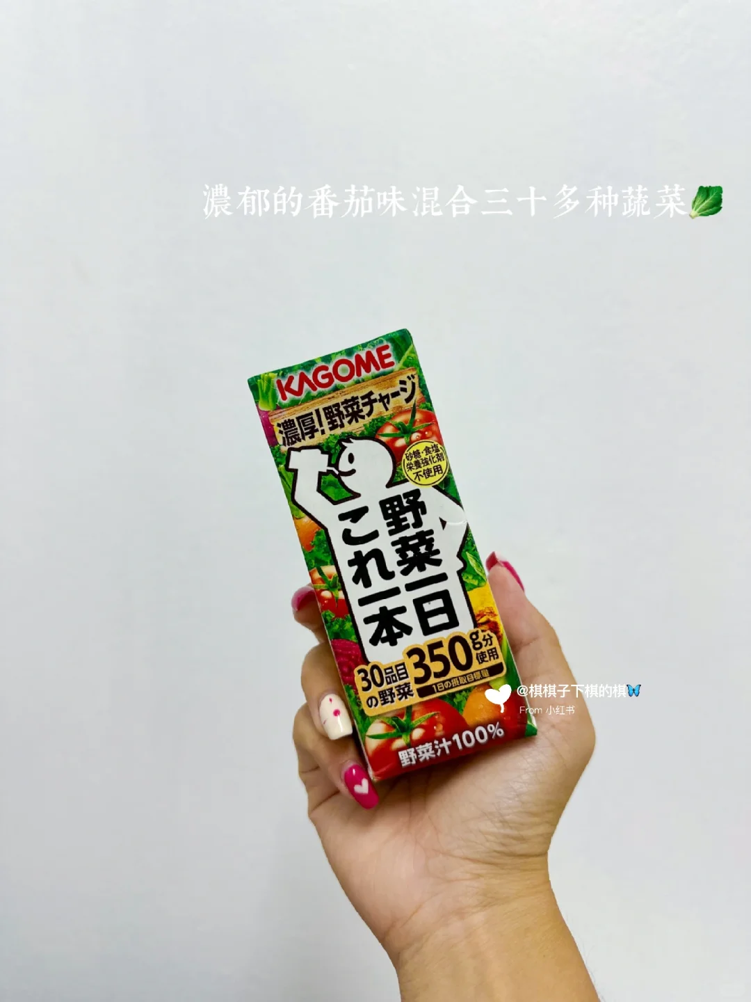 不爱吃水果把这篇文章收藏起来?适合上班族