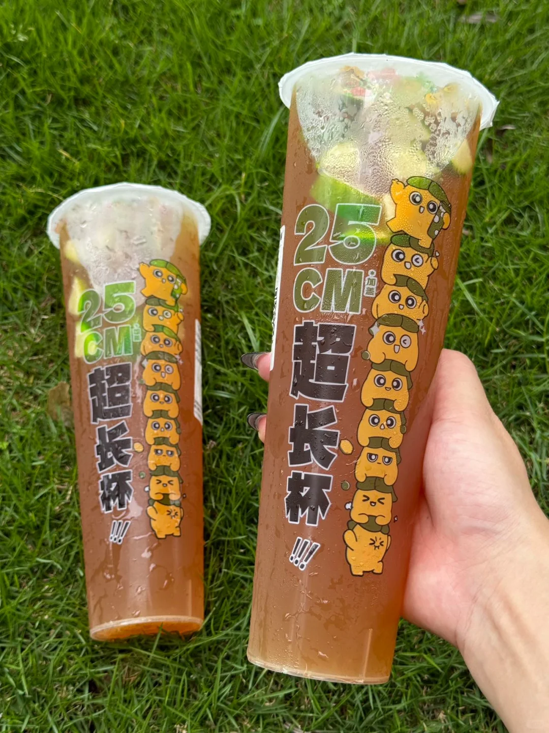 25cm的超长柠茶！！！爱了！！！