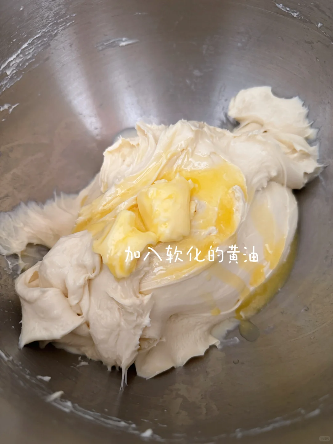 ?| 超好吃的耶气满满椰汁糯米吐司(低糖)