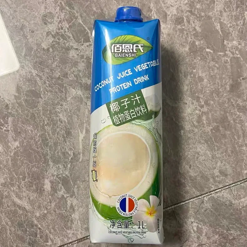 椰子汁也会窜稀…