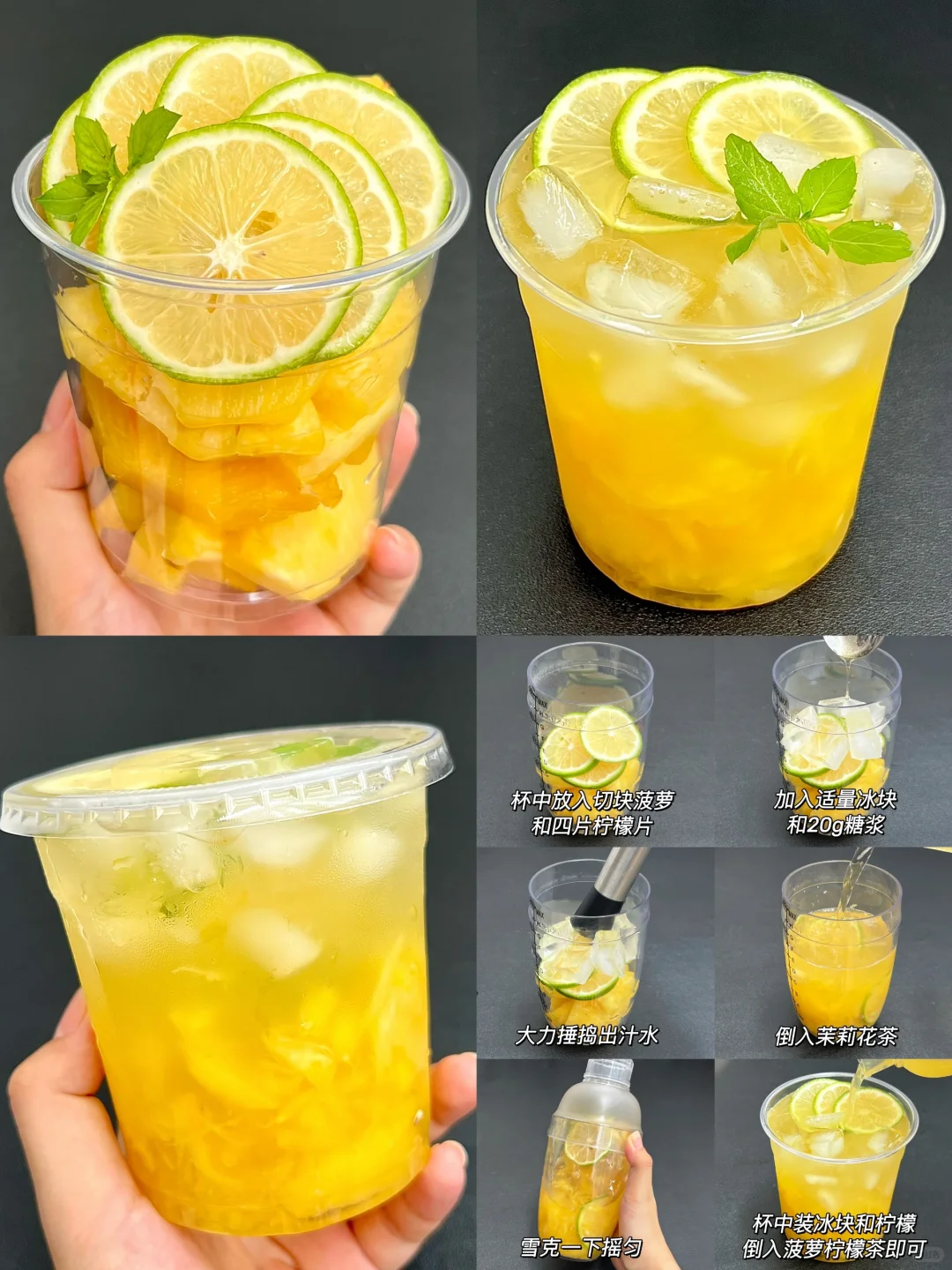 如果我开店！这一定是招牌！！！！