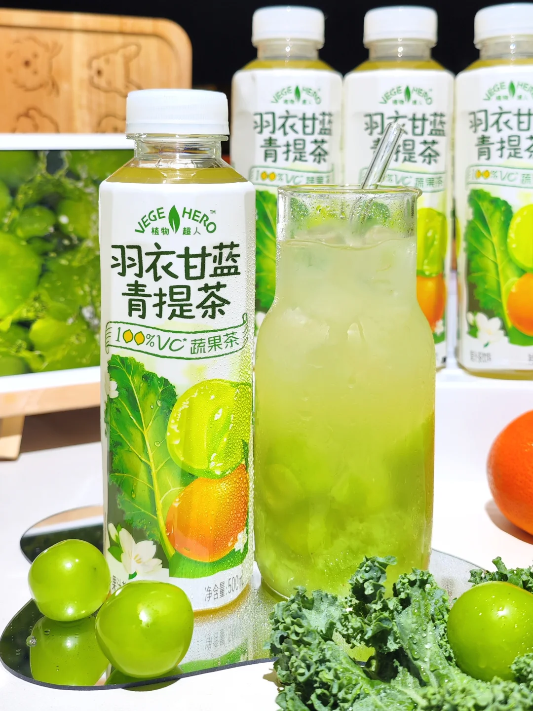 我...很少用震惊来形容一瓶果蔬茶!!