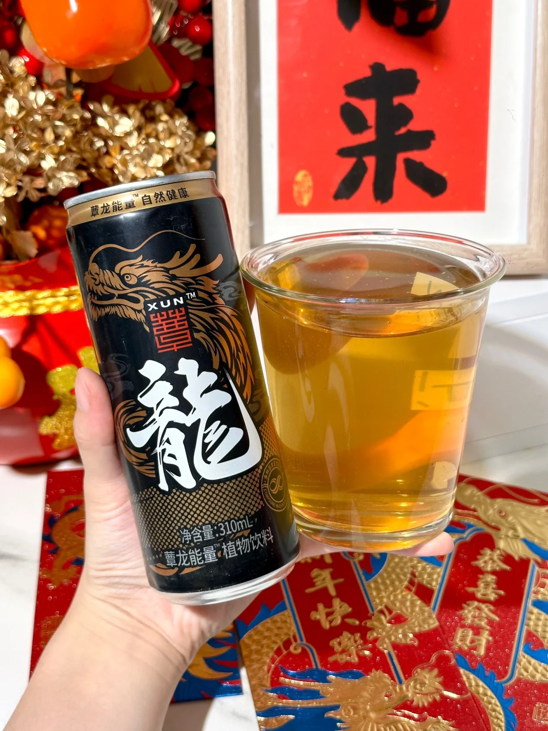 我爸尝了一口，说年货清单里一定要有它…