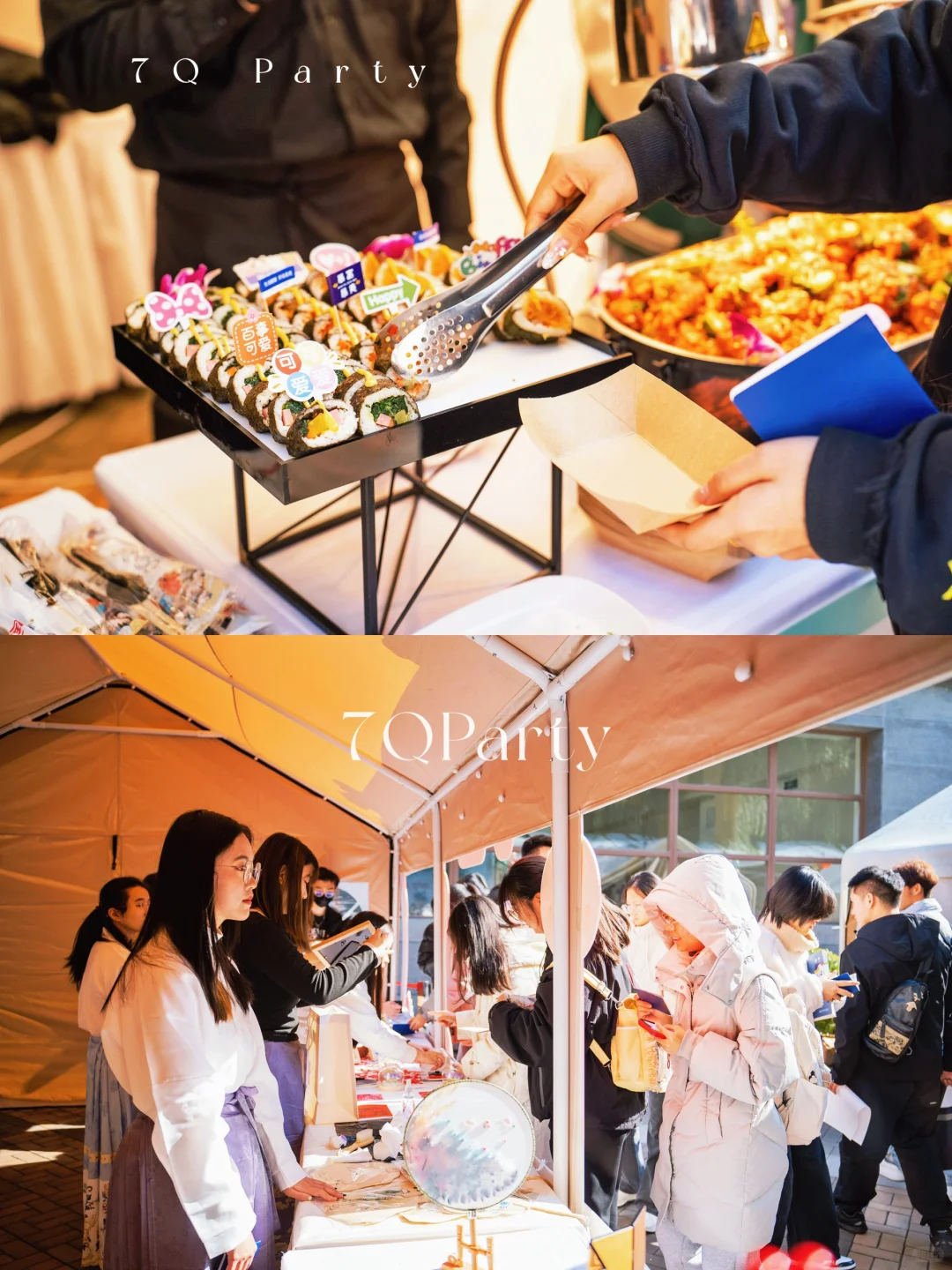 北京科德学院·国际（东西方）文化节活动市集