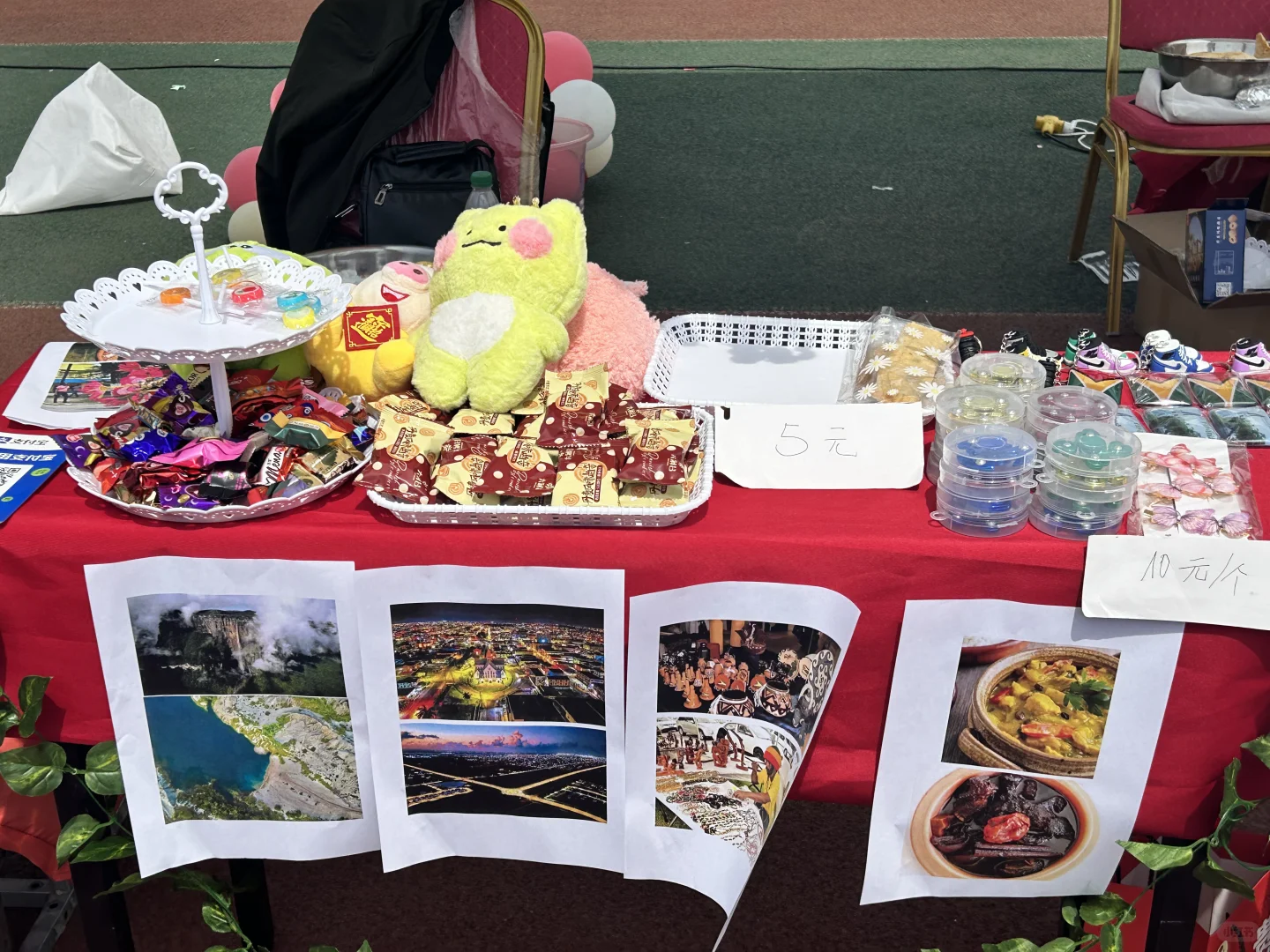 大外DUFL国际文化节！