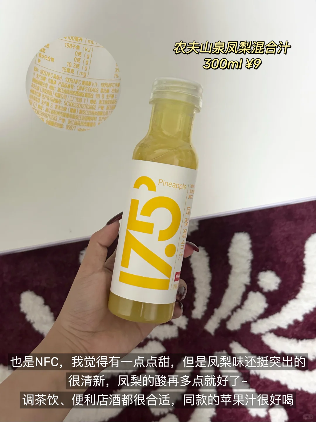 看了我家那小子确诊为余承恩