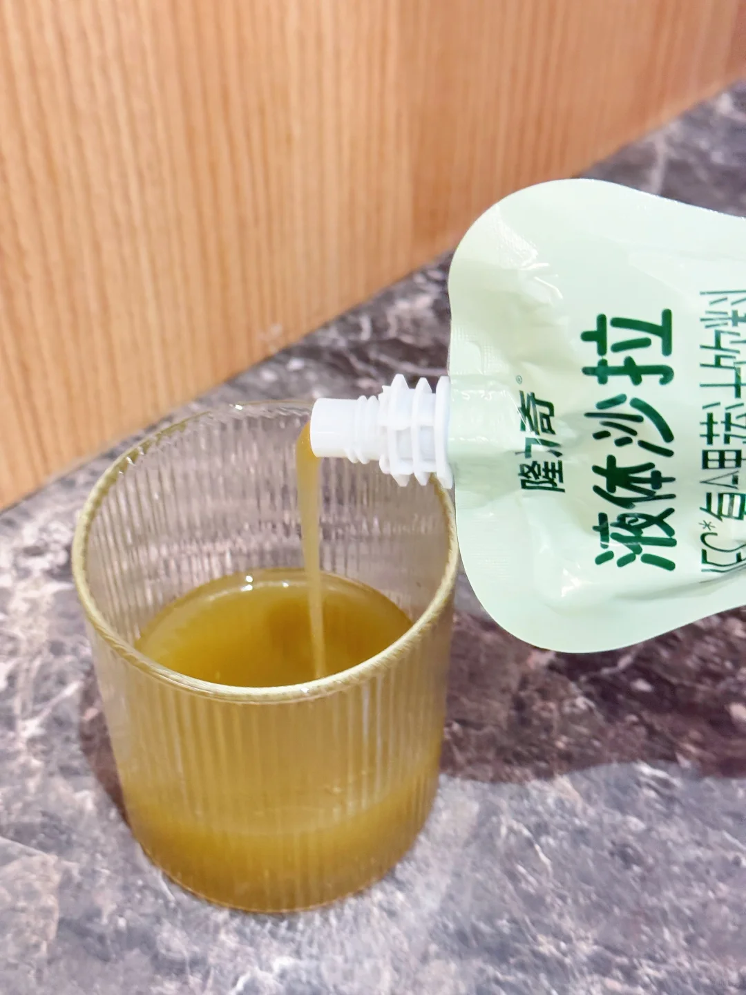 想喝健康果蔬汁?隆力奇NFC饮料别错过