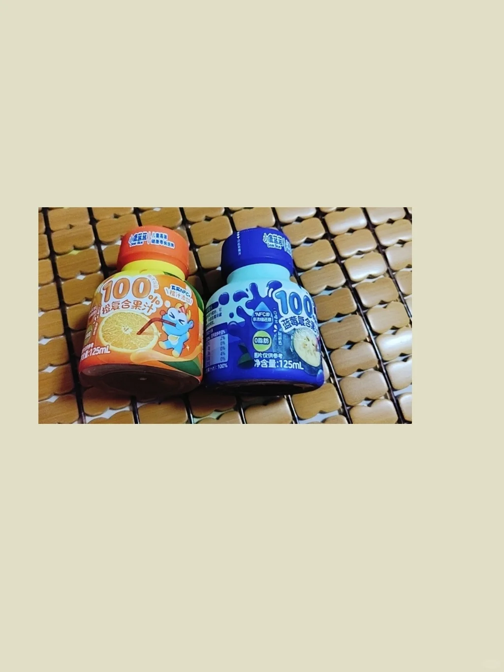 拼多多5款果味饮料分享!清爽又解腻!