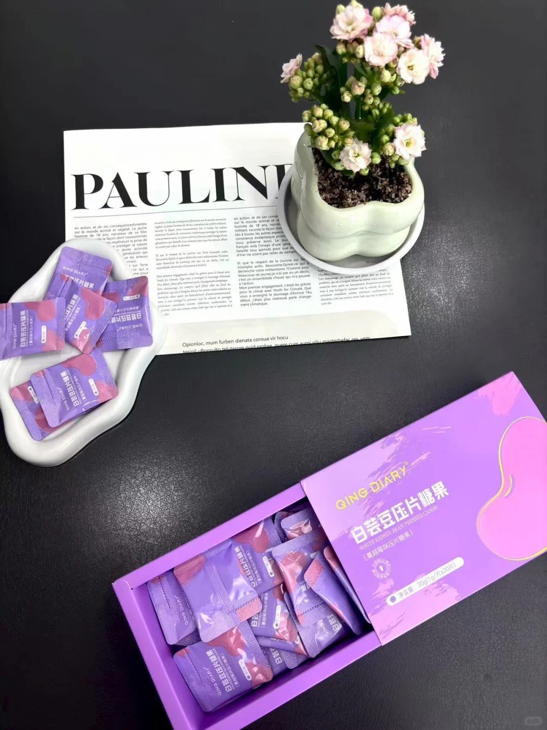 你难道不想shou成自己想要的样子吗？??