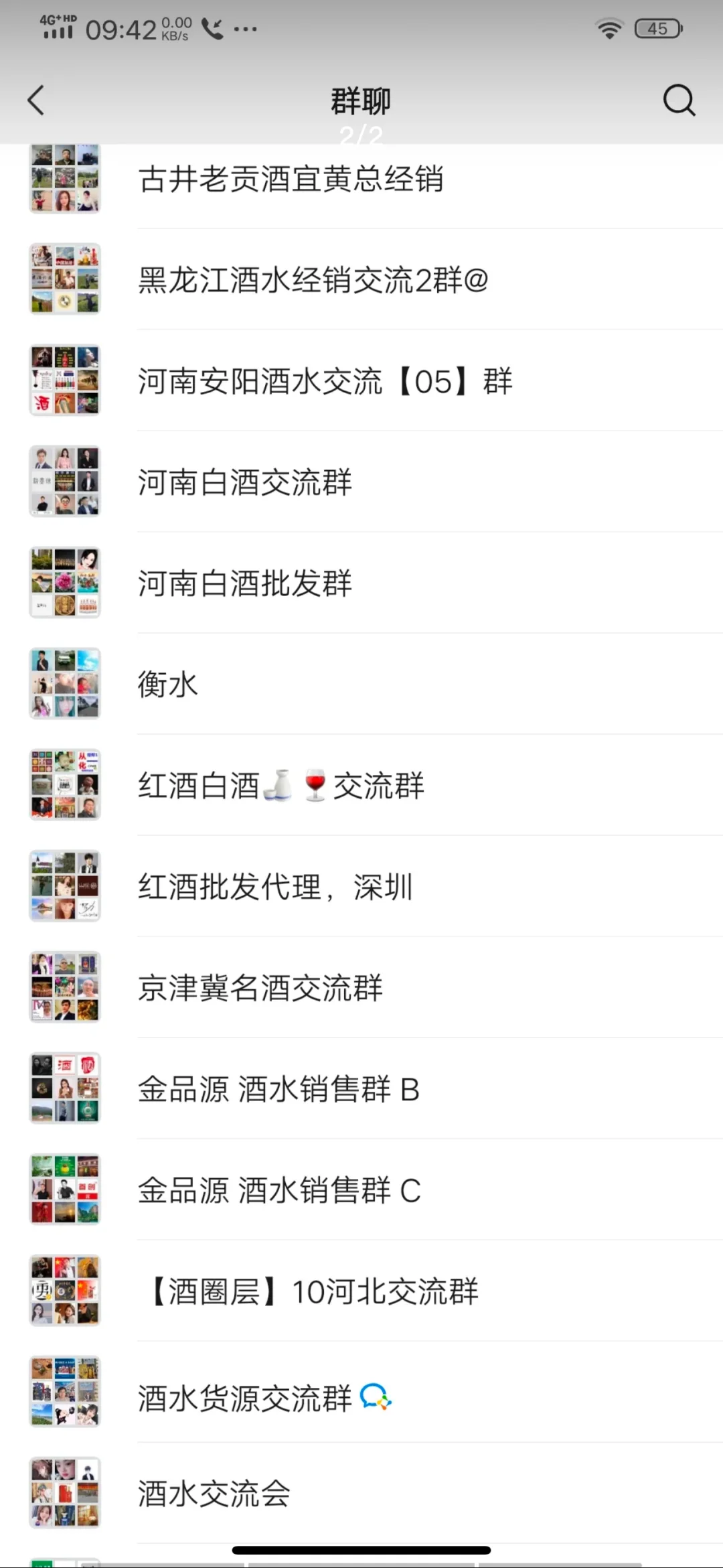 纯分享，大家自行判断，进，进