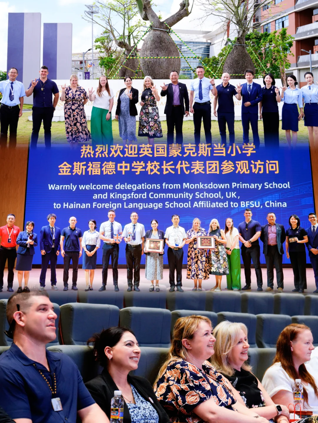 教育不止于此！开启跨国教育新突破??