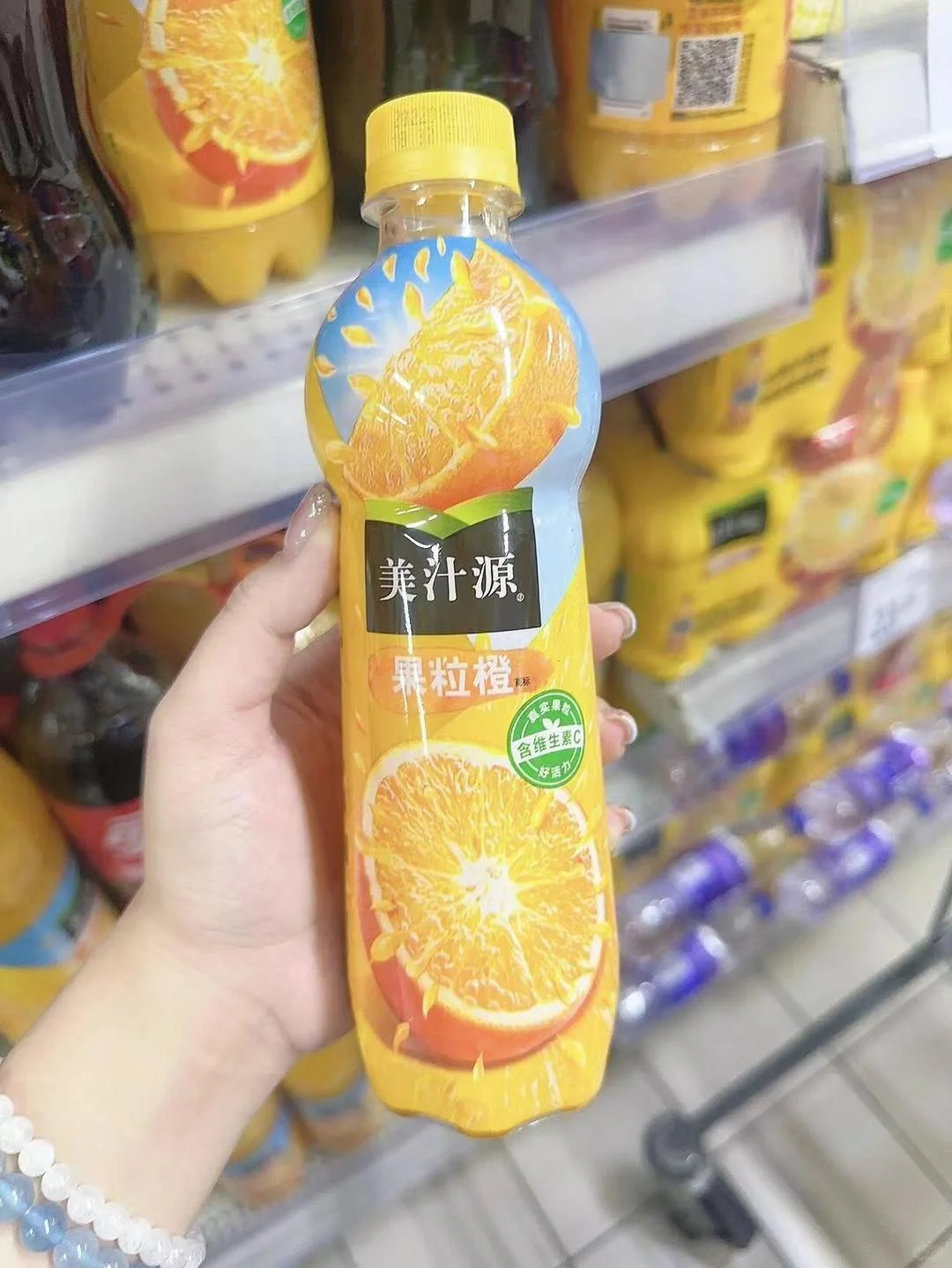 美汁源：果粒加维C，夏日好活力