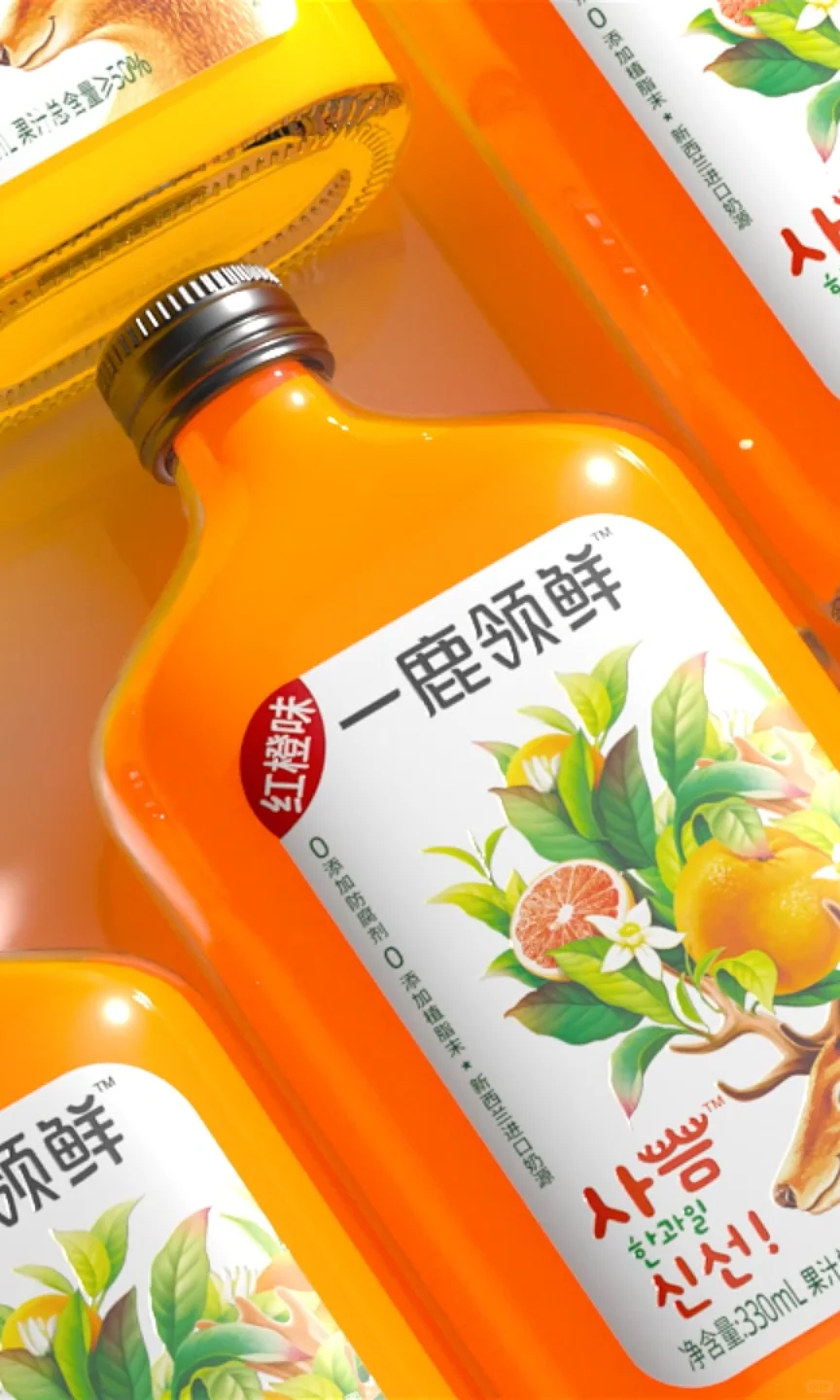 我发现！好看的包装真的能让人变开心！