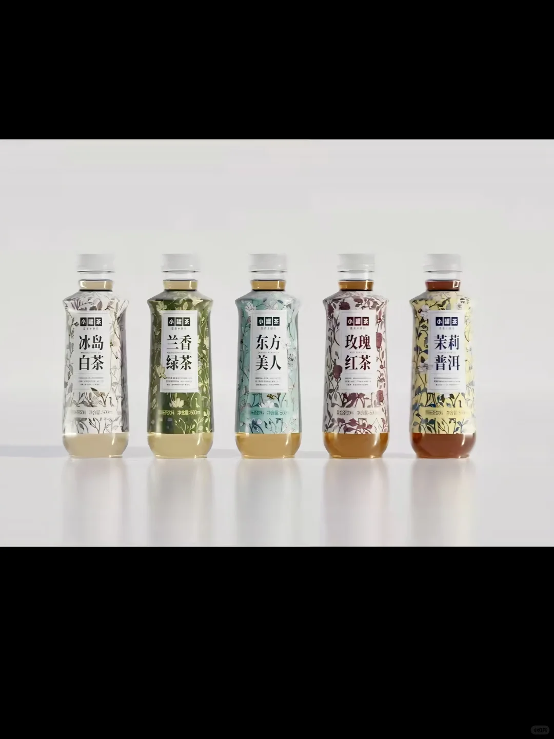 行业动态｜小罐茶出茶饮了！你会尝试吗？