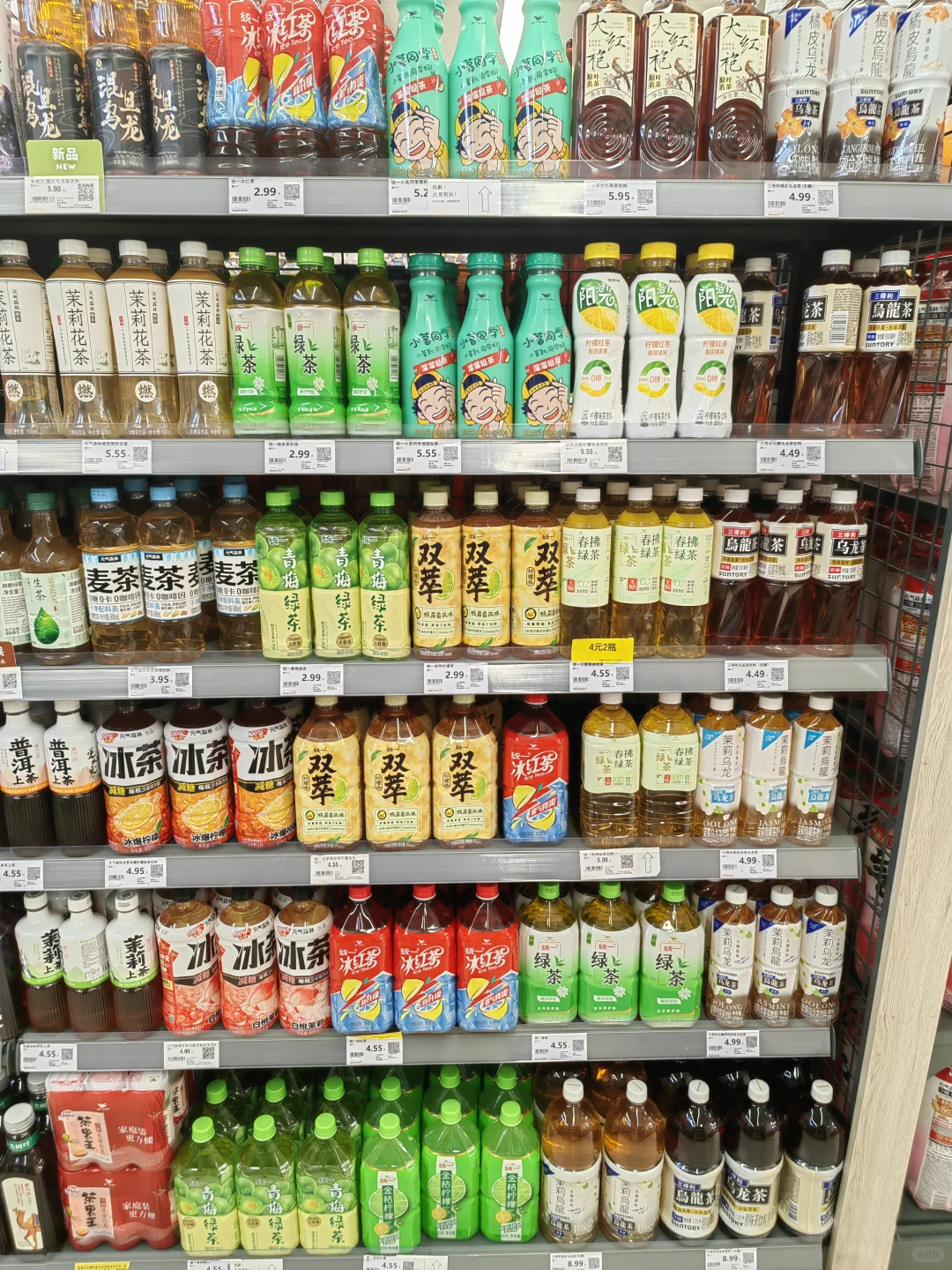 过年大家都买什么饮料？