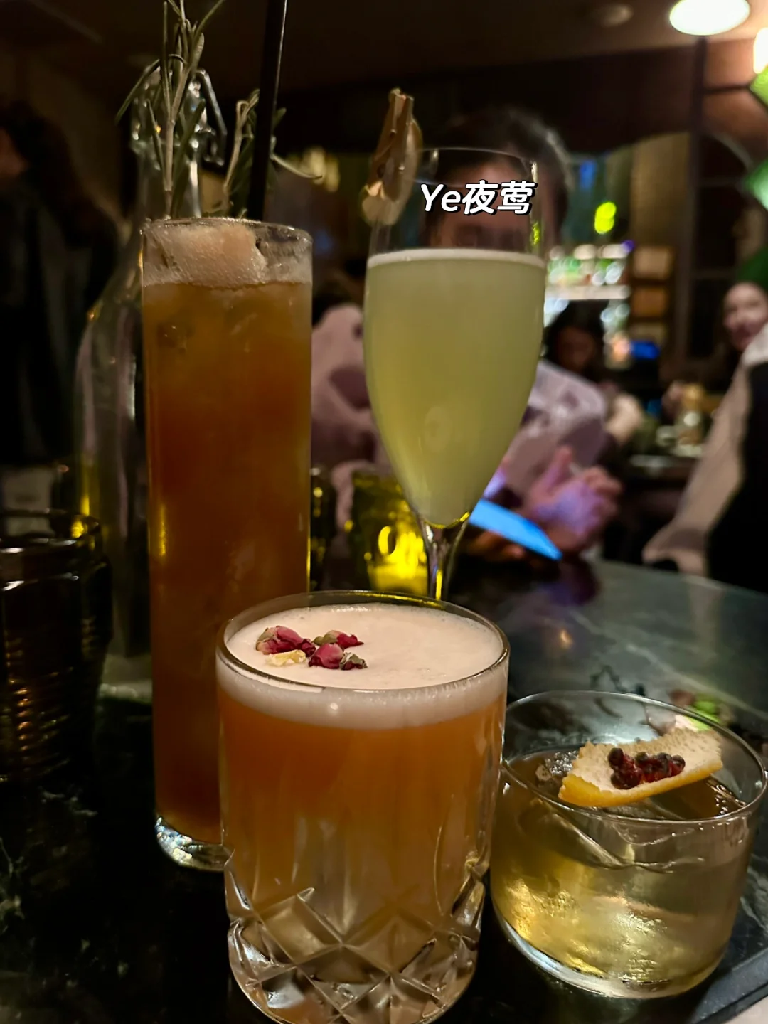 纽约?世界之都 - 酒吧篇