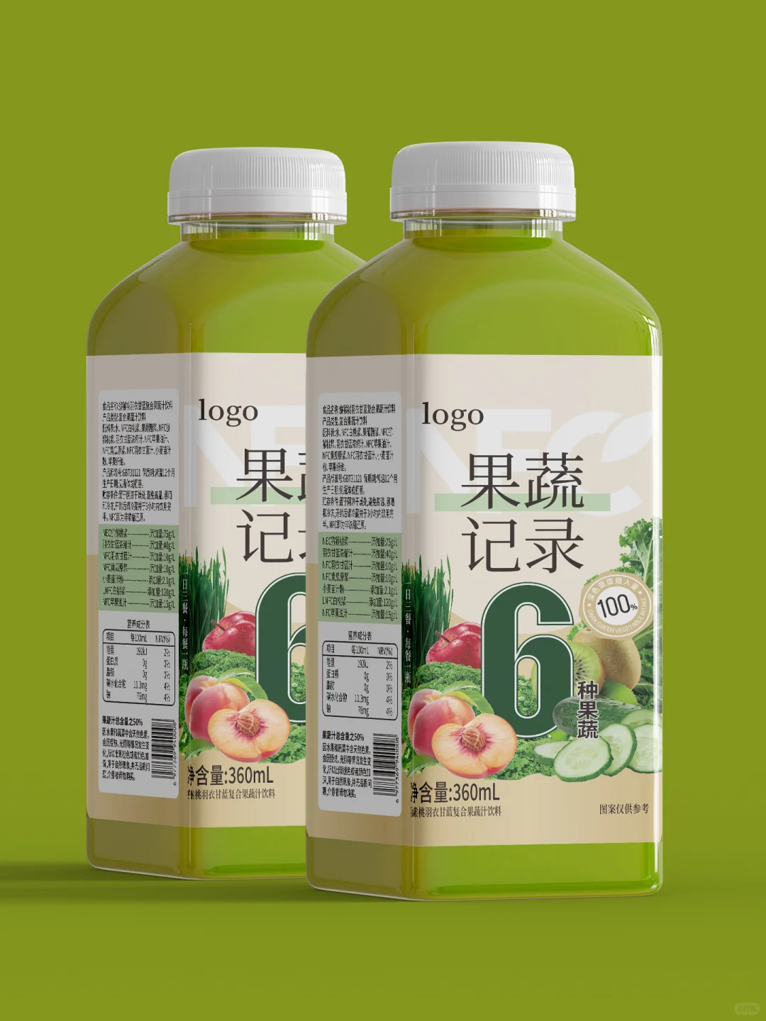 设计师吐血总结｜果蔬饮品包装案例分享