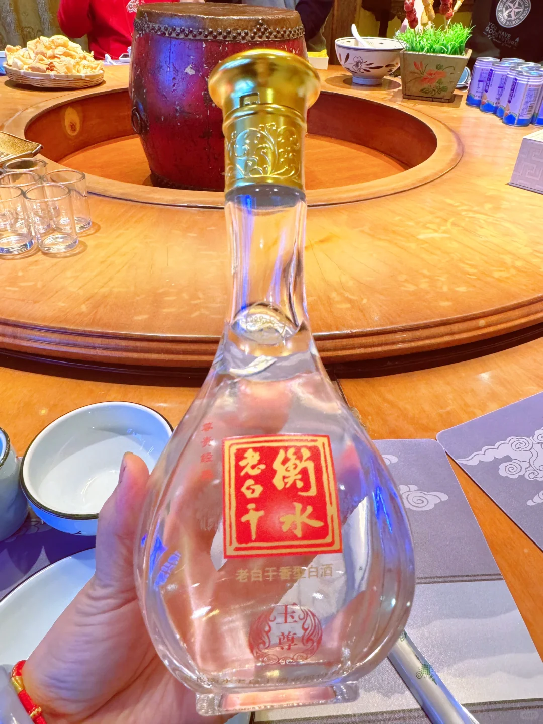 衡水?老白干,?喝出男人味!