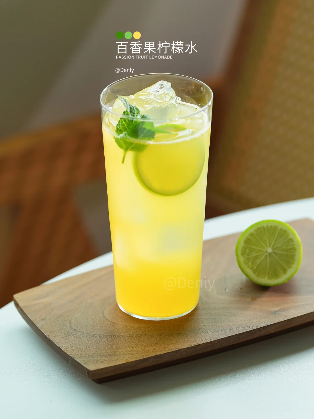 被暑气做局了!!!?急需一杯水果冰饮降降温