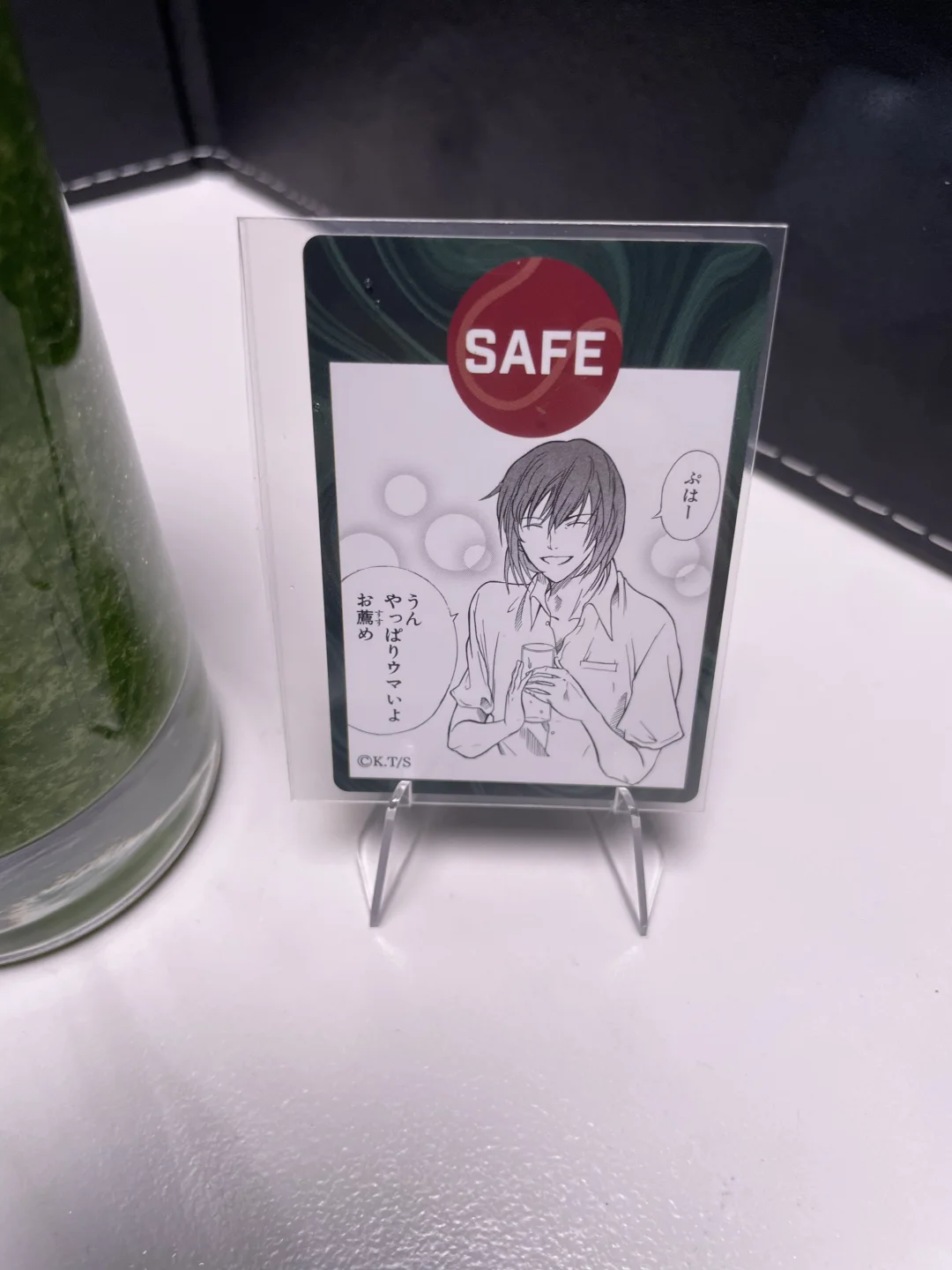 100%复刻乾式特制蔬菜汁 不二喝了都说好