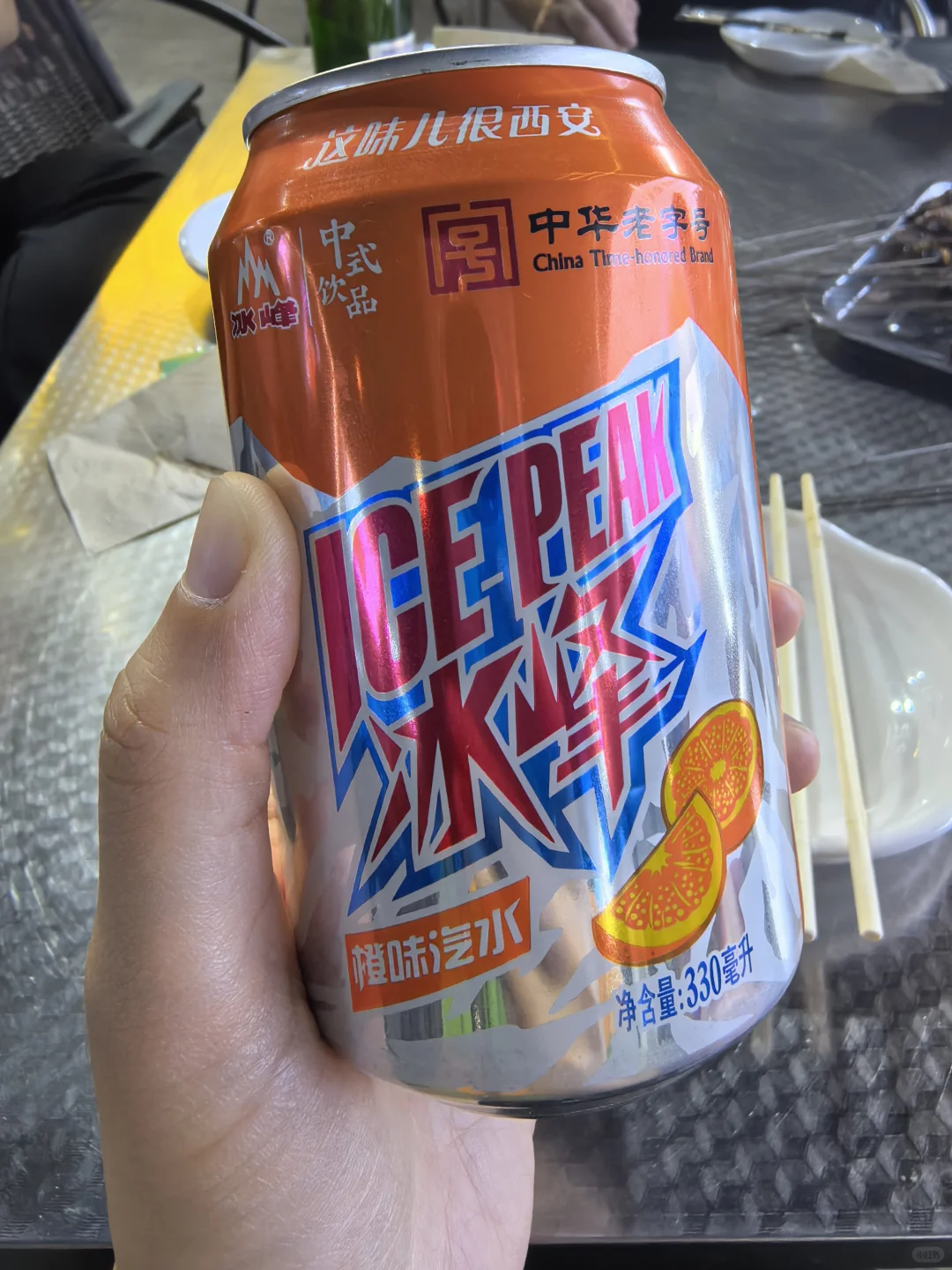 真的好喝‼️冰峰汽水