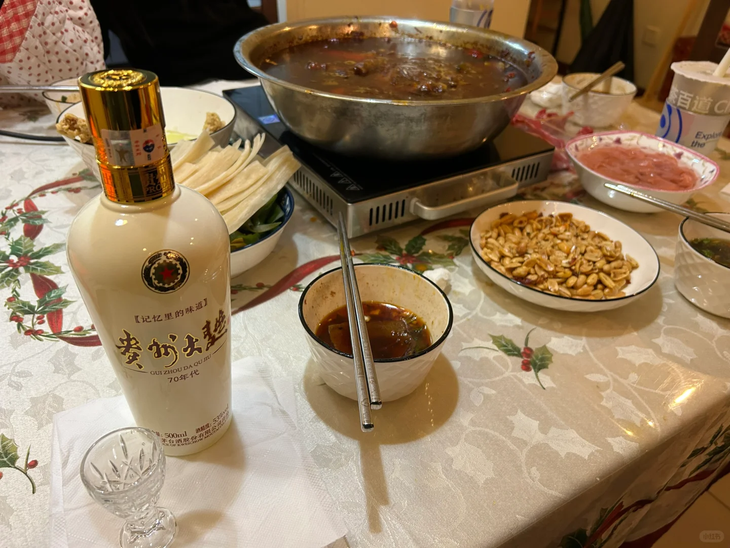 贵州大曲（70年代）