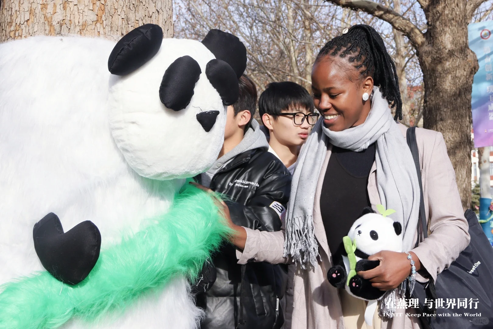 肯尼亚代表赴燕理开展南南文化交流