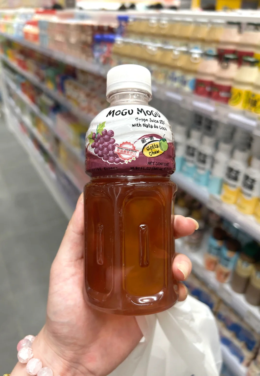 蘑菇蘑菇喝上了