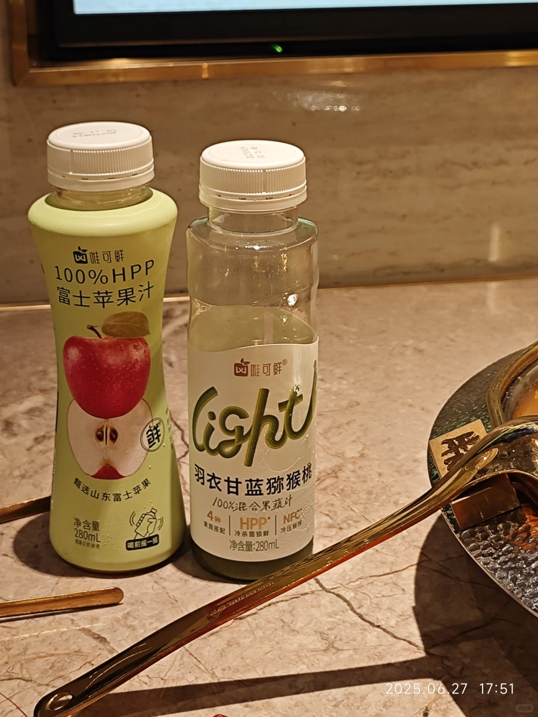 让我发现啦！我不允许有人不知道