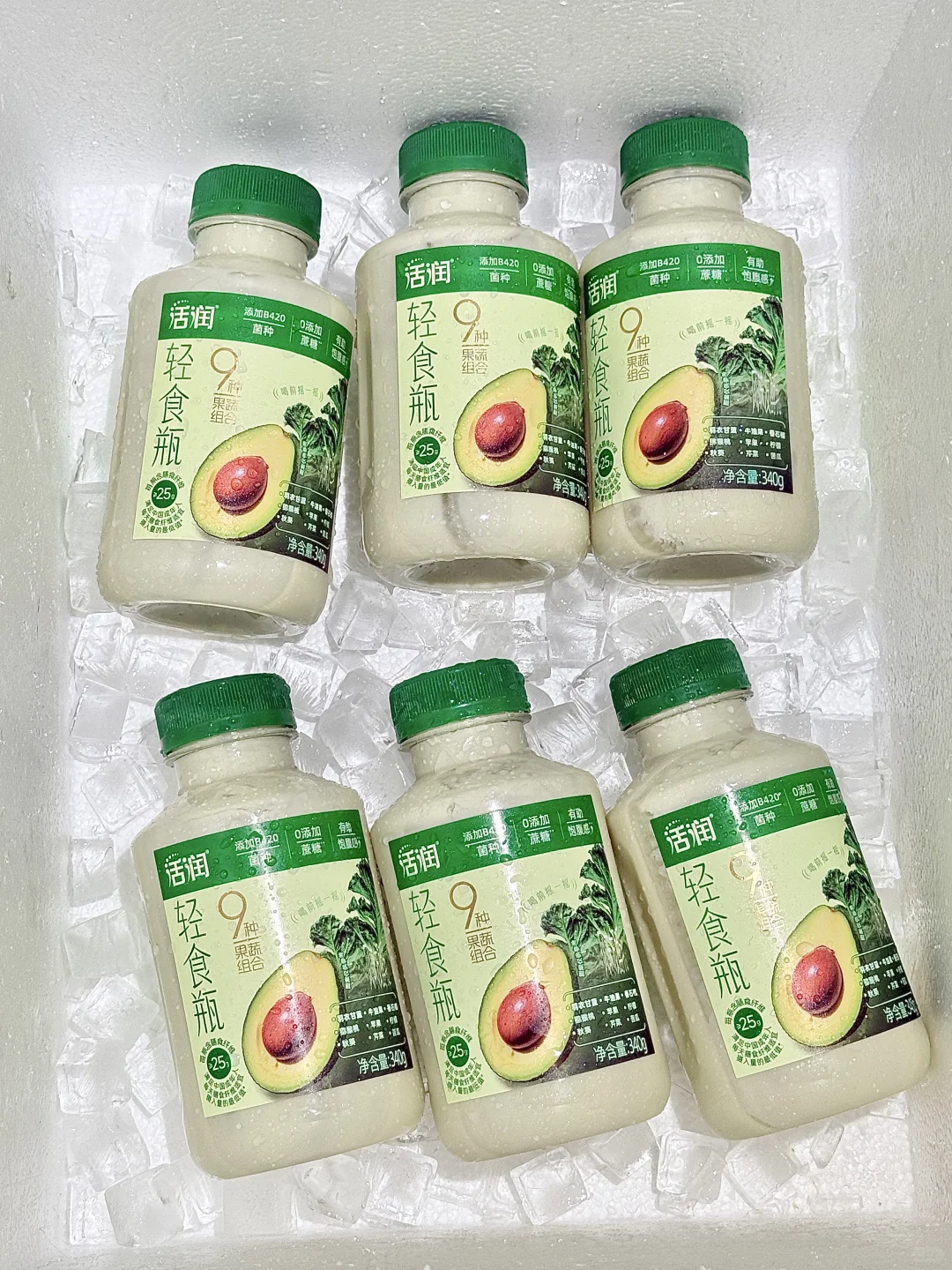 我愿称之为液断的神……！太?了