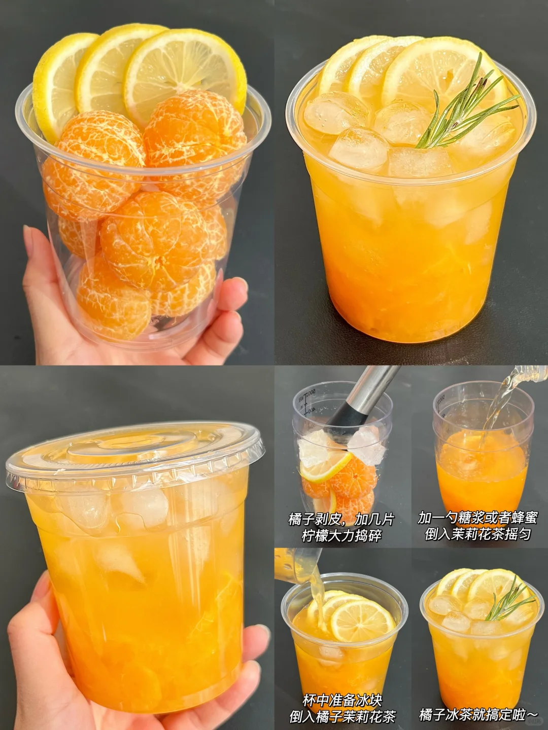 如果我开店！这一定是招牌！！！！