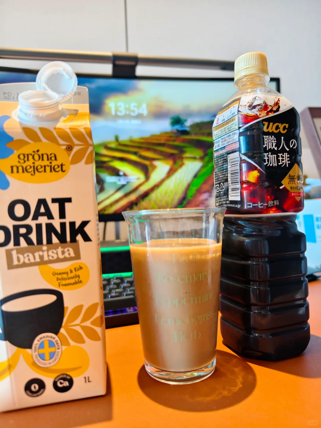 山姆神仙燕麦奶 便宜又好喝 grona mejeriet