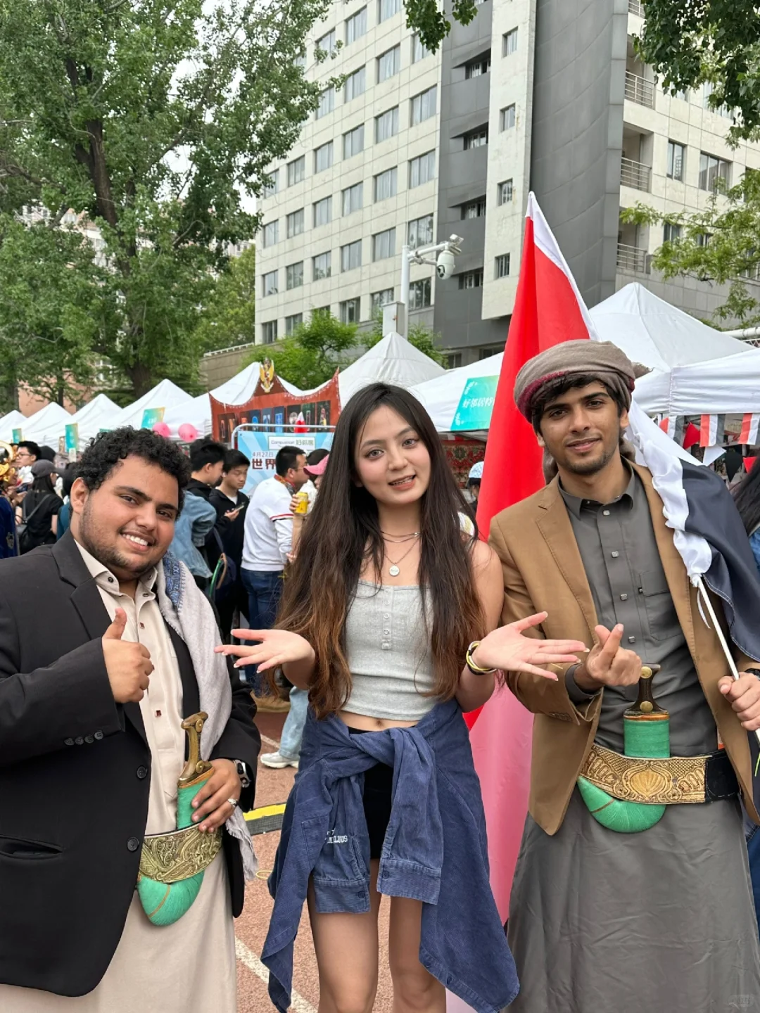 The World Culture Carnival?