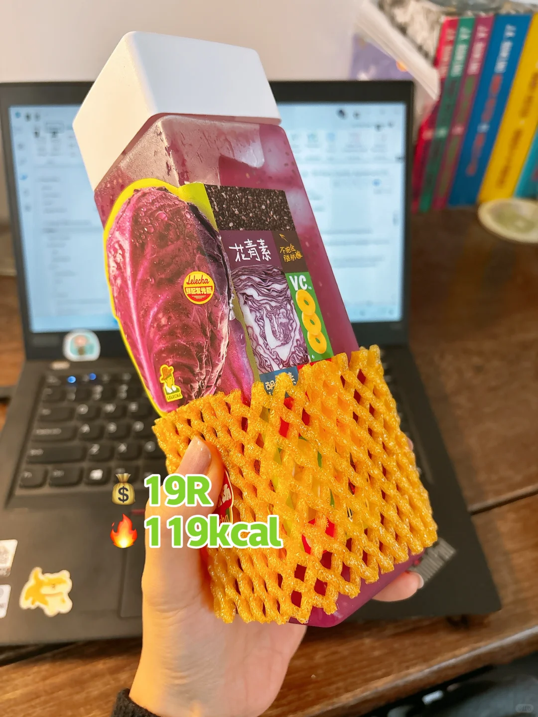 奶茶店果蔬汁大测评|附热量