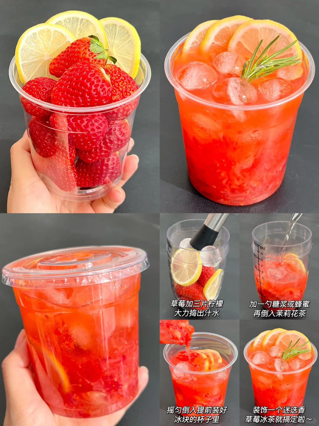 如果我开店！这一定是招牌！！！！