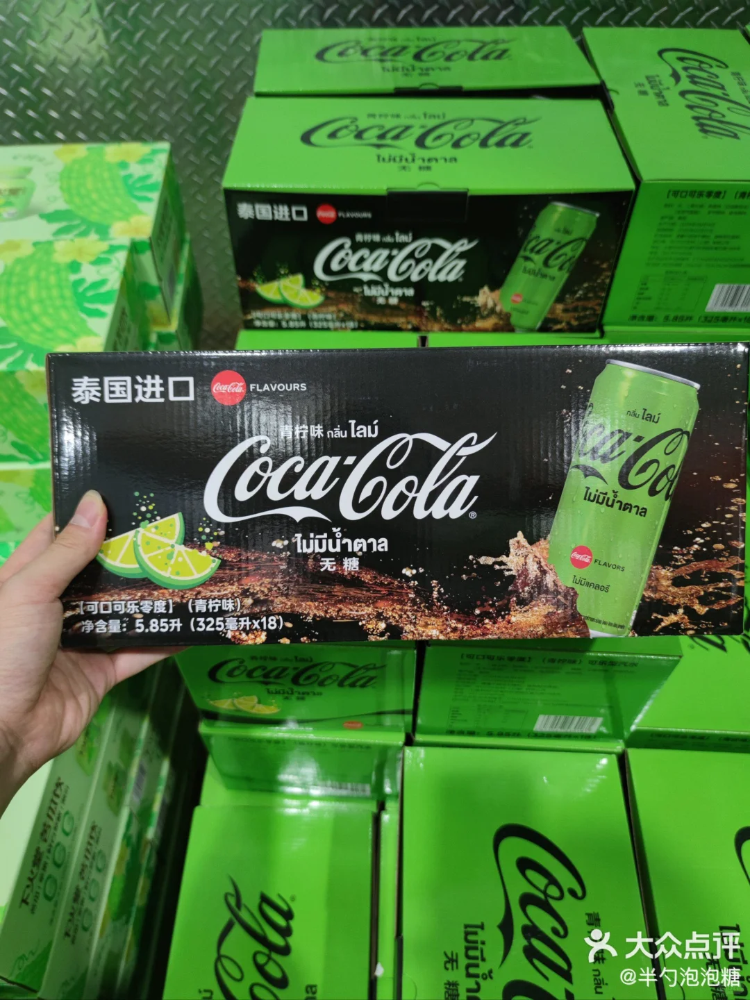 泰国进口山姆阔落也太好喝了吧!!