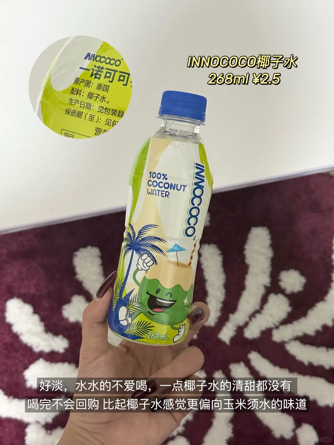 看了我家那小子确诊为余承恩